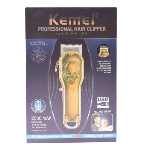 Máquina Recortadora KM-1961 Profesional - KEMEI - Imagen 2