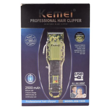 Recortadora KM-1926 Profesional - KEMEI - Imagen 2